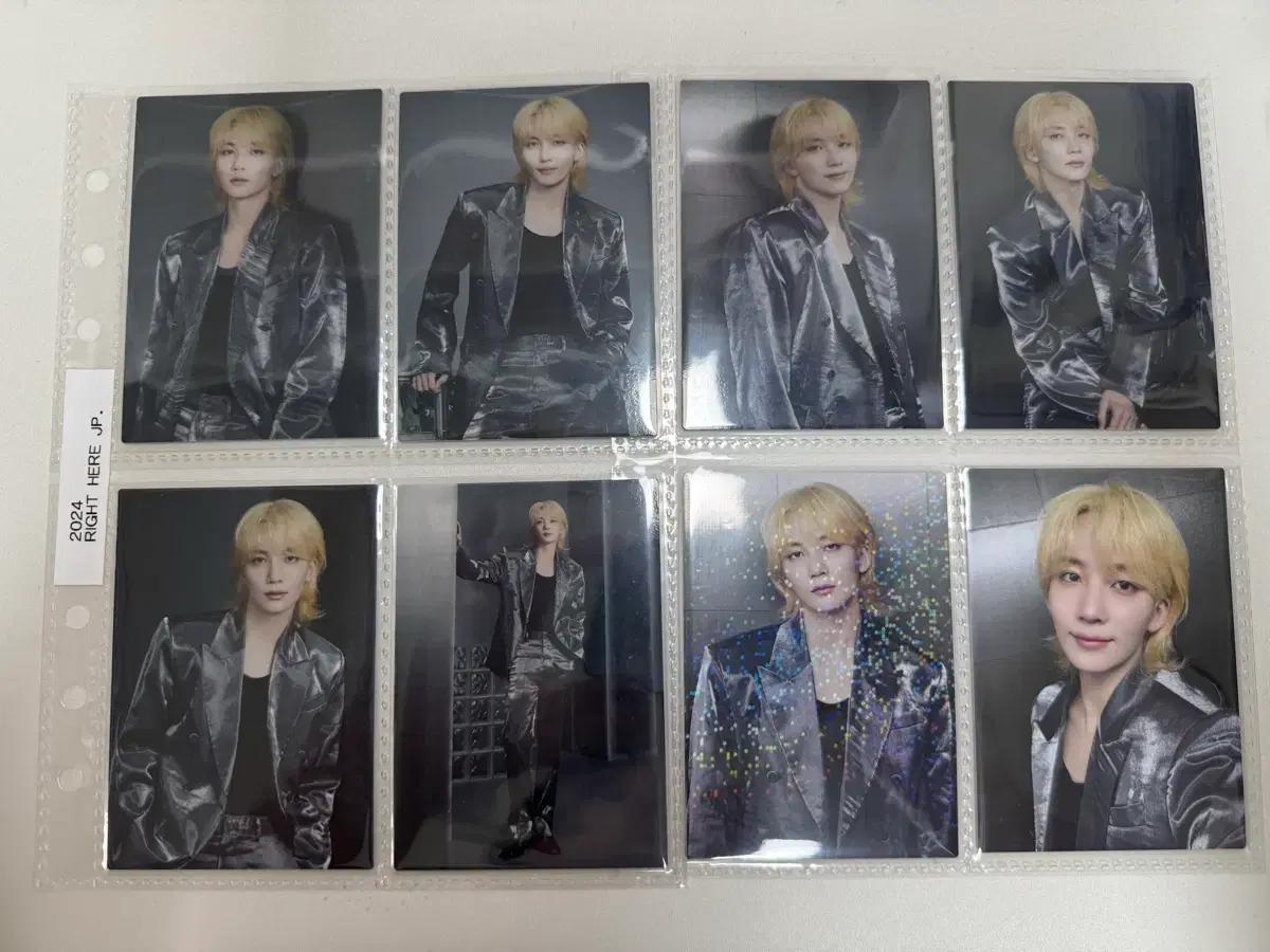 세븐틴 정한 RIGHT HERE 재팬 포토카드