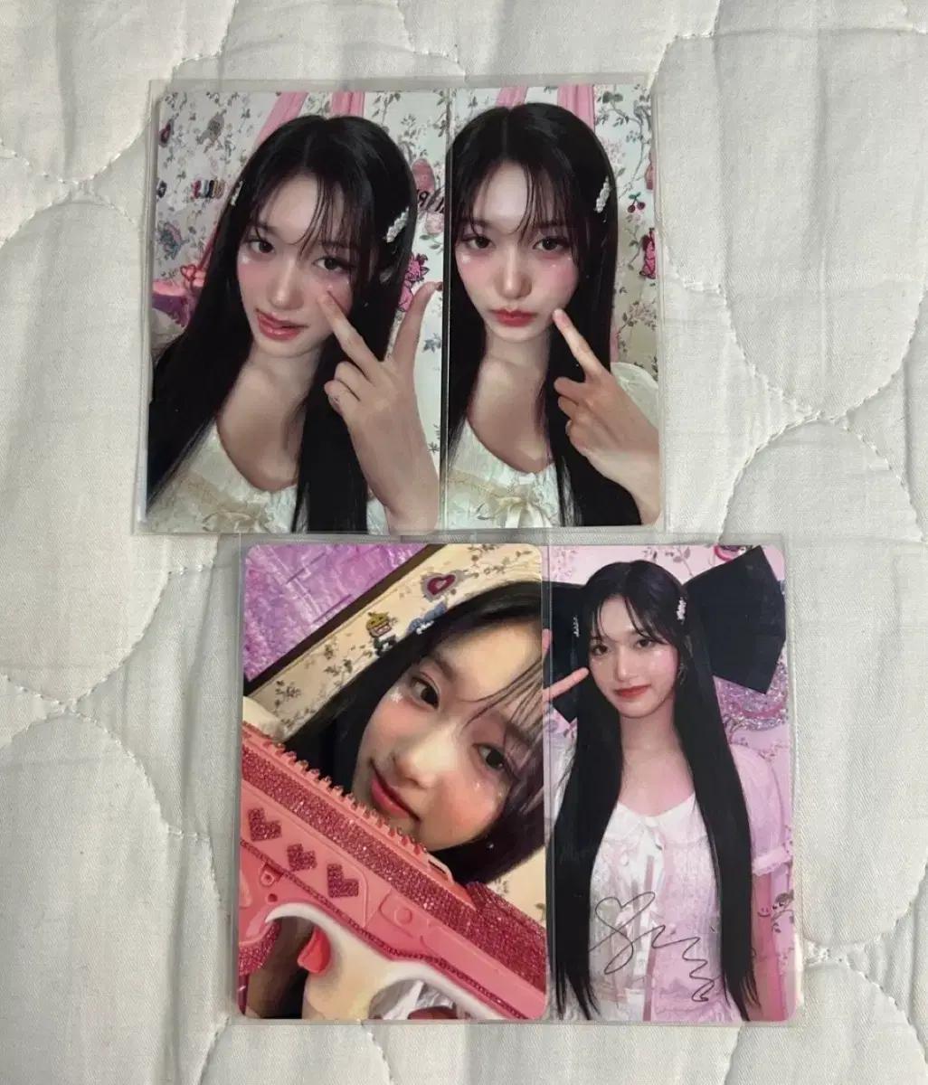 아이브 이서 디아이콘 일괄 4장