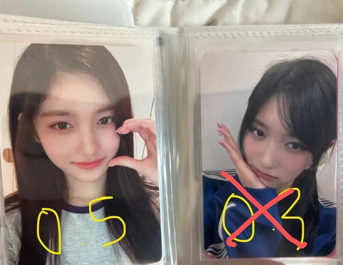 아이브 이서 포카 판매