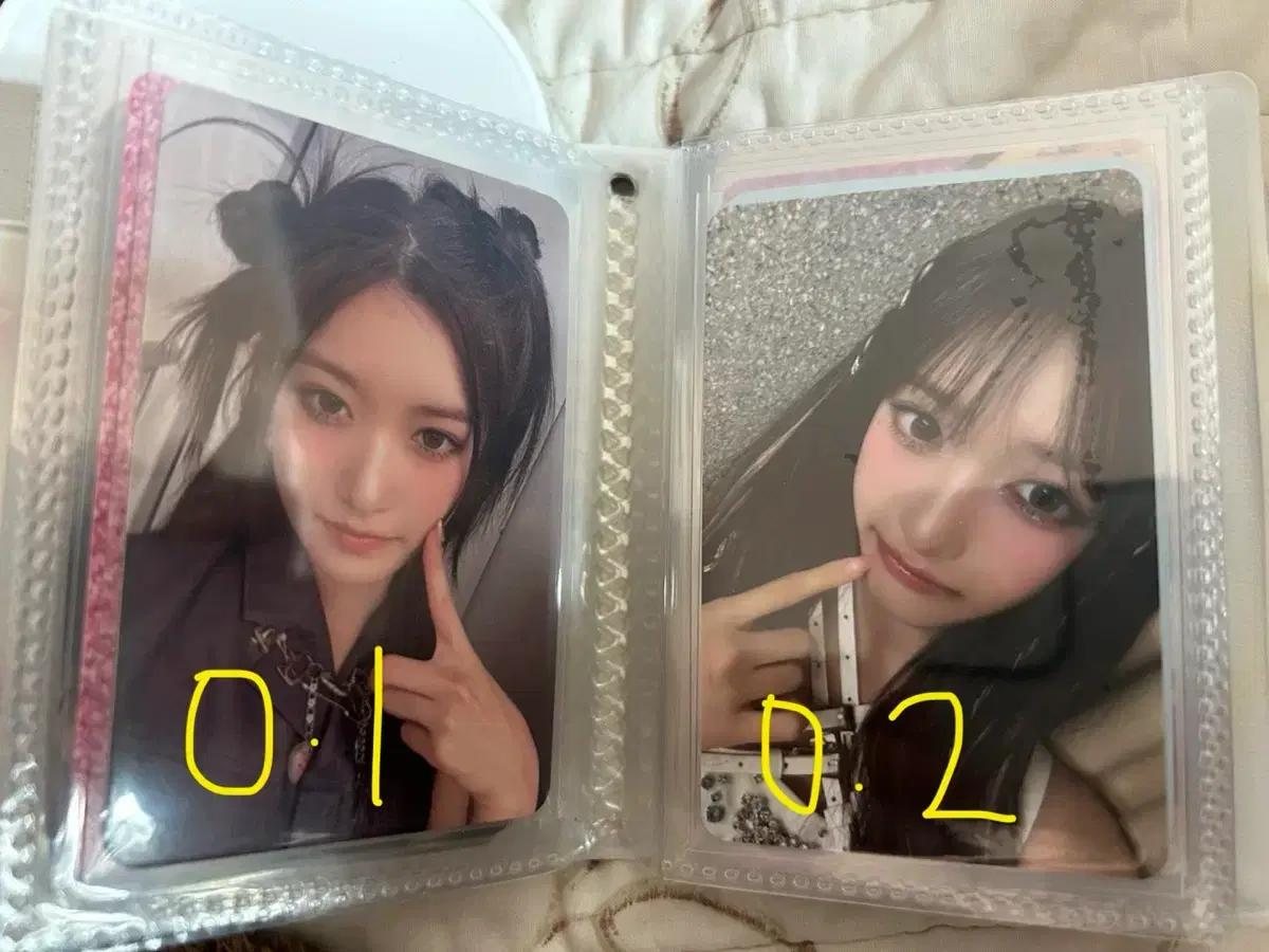 아이브 이서 포카 판매