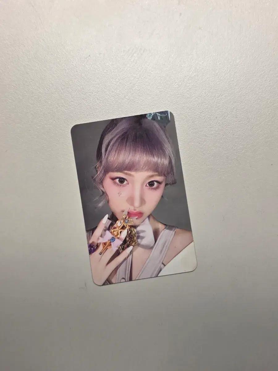 아이브 리즈 스위치 포카