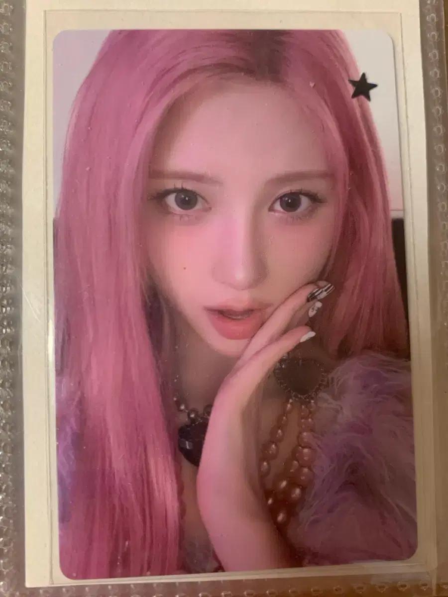 아이브 가을 revive 앨범포카
