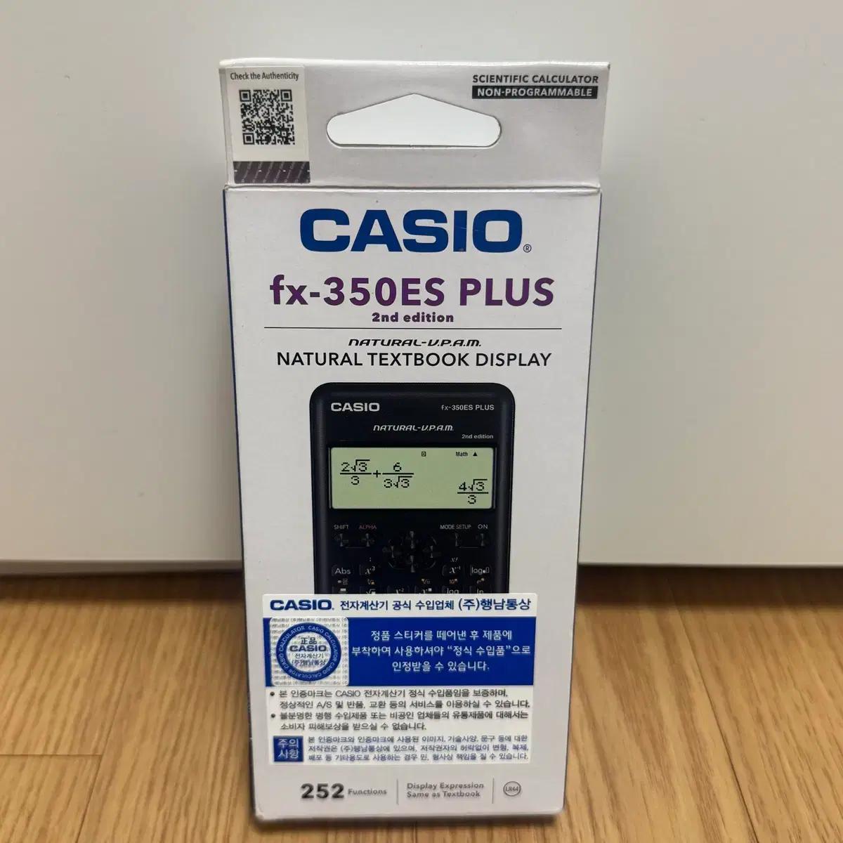 (미개봉)카시오 공학용 계산기(fx-350ES PLUS)