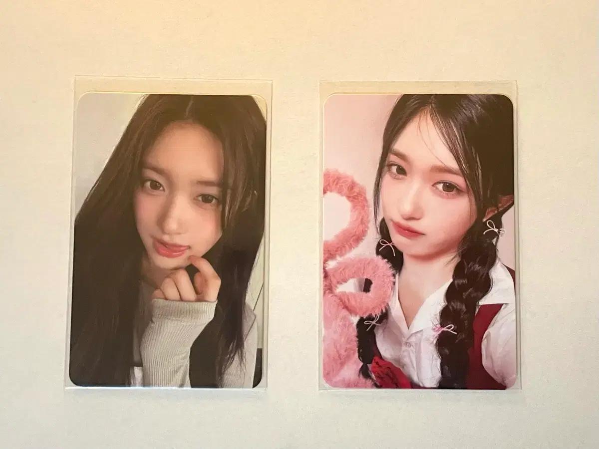 아이브 이서 포카 일괄