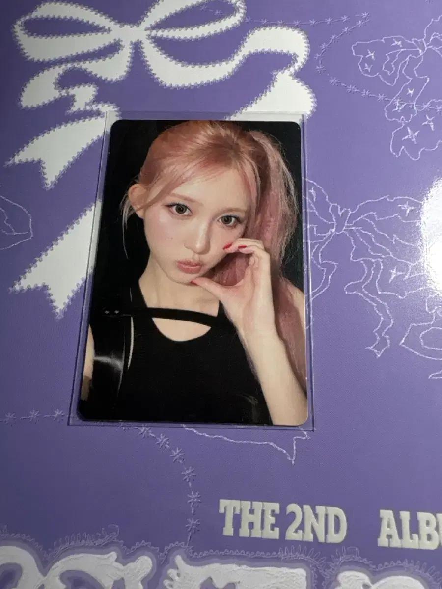 아이브 리바이브 가을 뮤직코리아 포카 양도