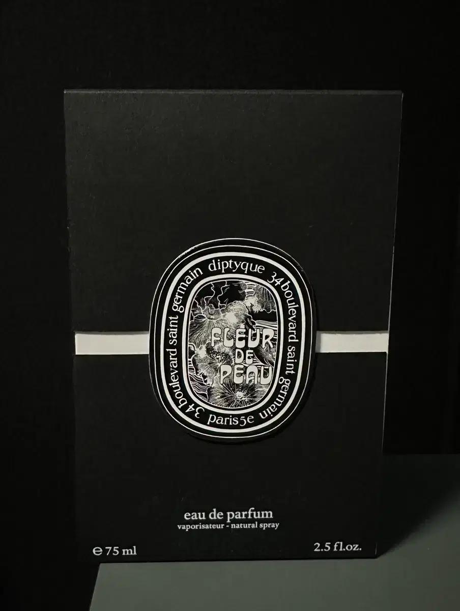 [새상품] 딥디크 오드퍼퓸 플레르드뽀 75ml