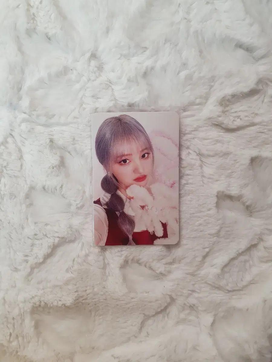 아이브 스위치 럽아 리즈 앨포