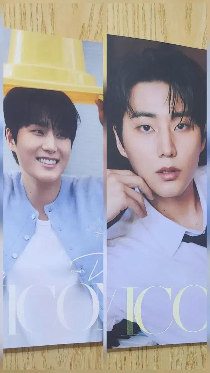 일괄) 데이식스 디아이콘 잡지 영케이