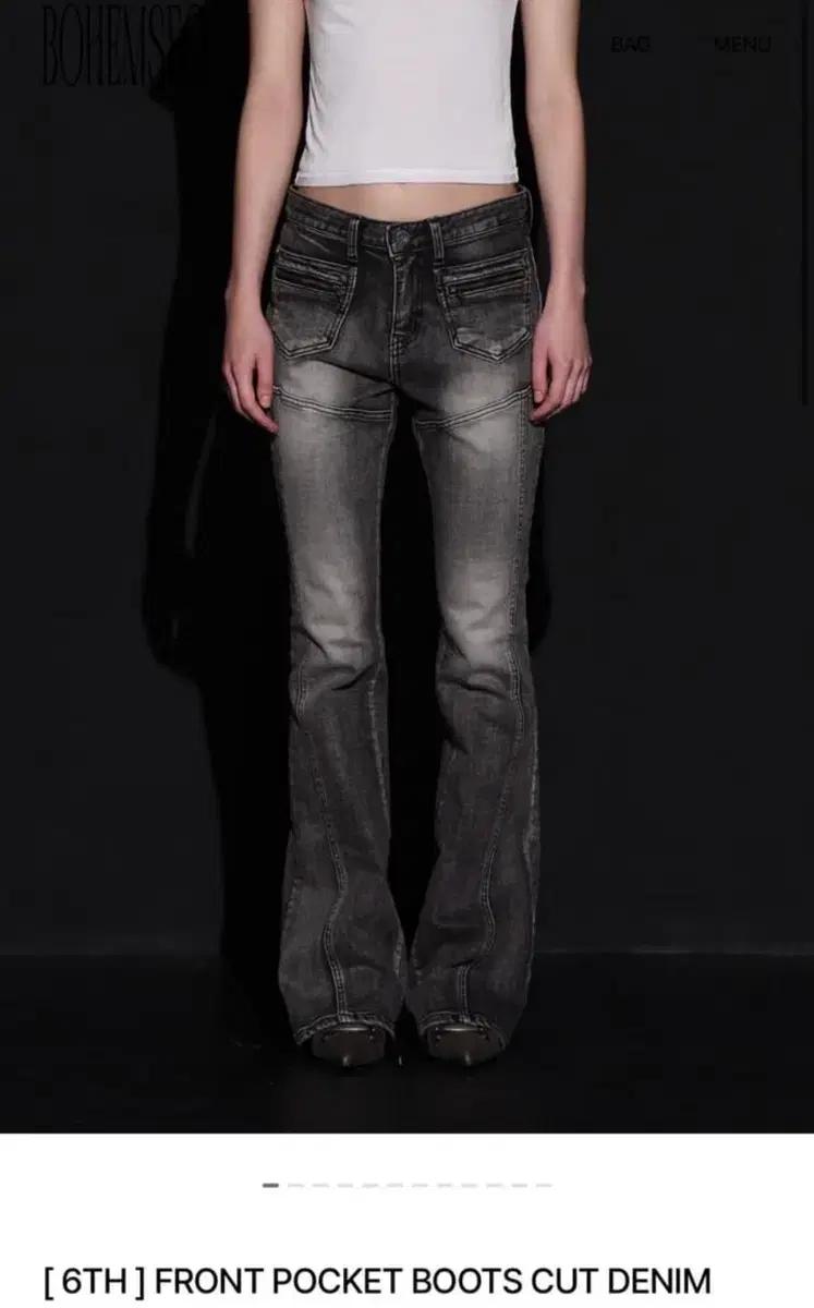 [S]보헴서 FRONT POCKET BOOTS CUT DENIM PANT