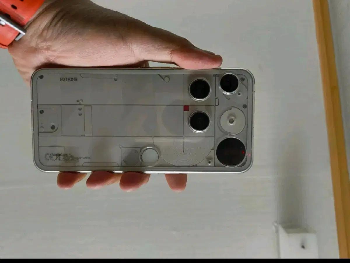 Nothing Phone (3) 화이트