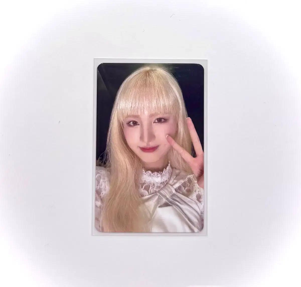 아이브 리즈 일레븐 메이크스타 미공포 양도