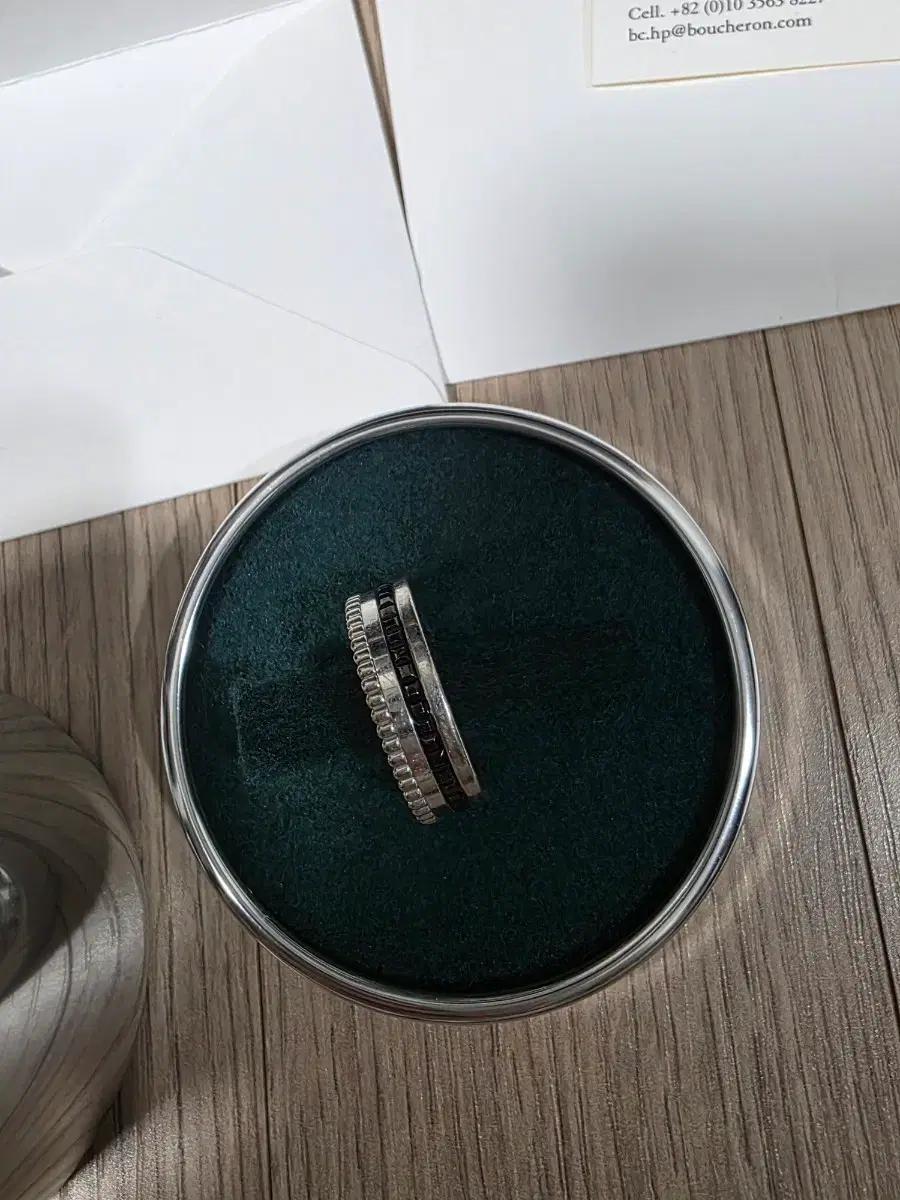 부쉐론 콰트로 블랙 에디션 스몰링