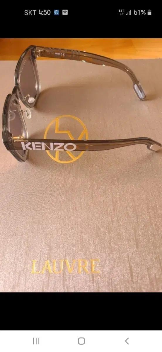 KENZO 겐조 선글라스
