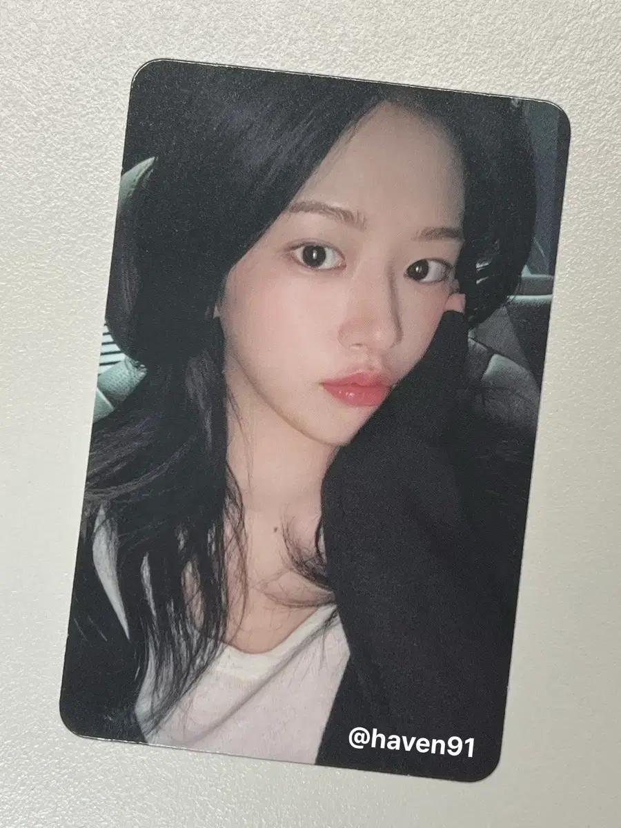 아이브 안유진 시크릿 애플뮤직 판매 양도 교환 분철 포카 엠디 럭드