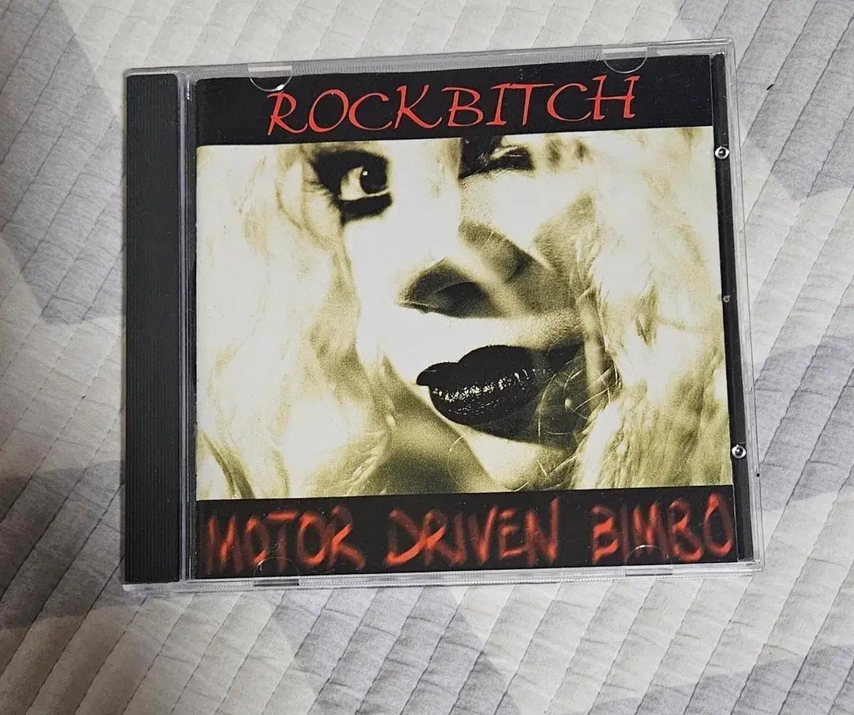 [CD] Rockbitch Motor Driven Bimbo