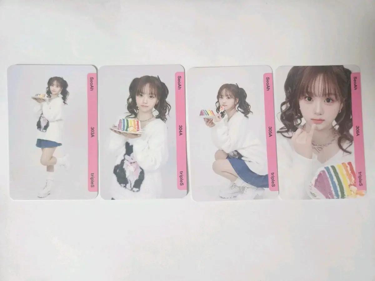 QR X)트리플에스 서아 BB303~306 실물 오브젝트