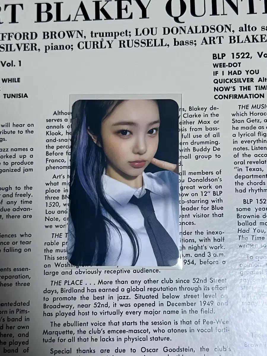 하츠투하츠 이안 티니핑 콜라보 5만원 이상 특전 포카 양도