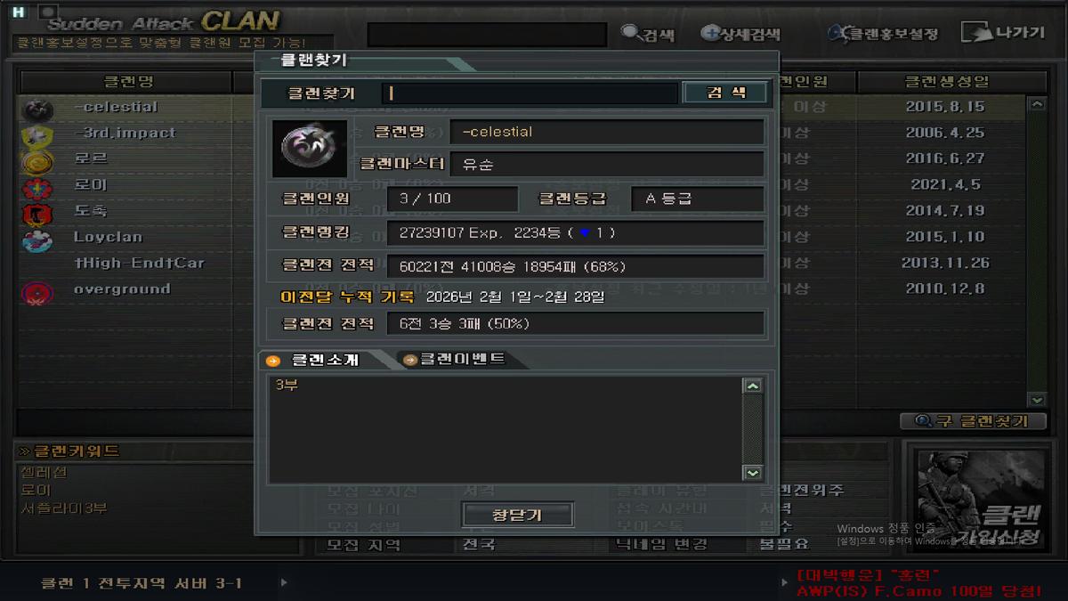 NMAX PCX 25년식이상 풀튜닝삽니다