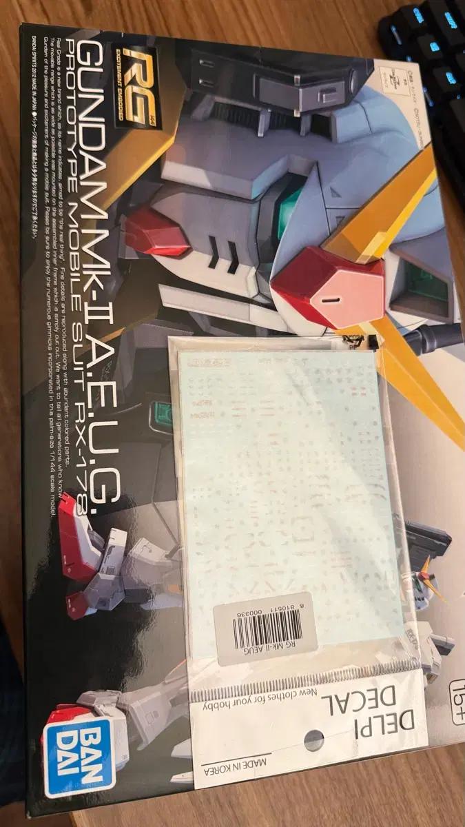 RG 마크2 에우고