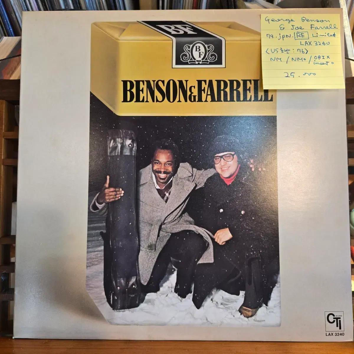 George Benson & Joe Farrell.79.jpn.RE.LI