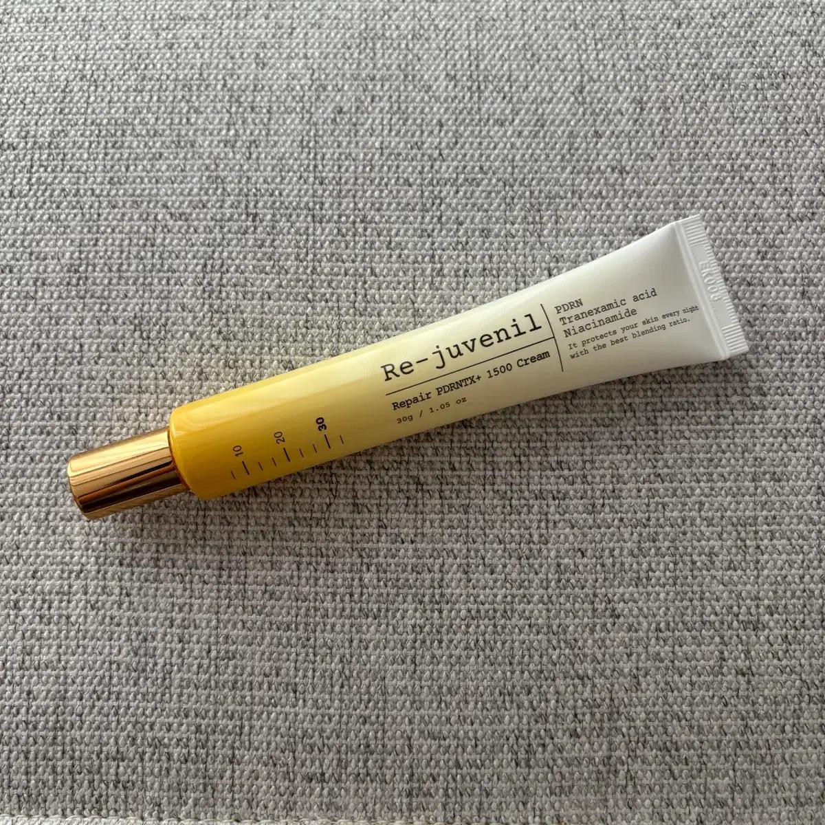 리쥬베닐 리페어 PDRN 피디알엔 크림 30ml