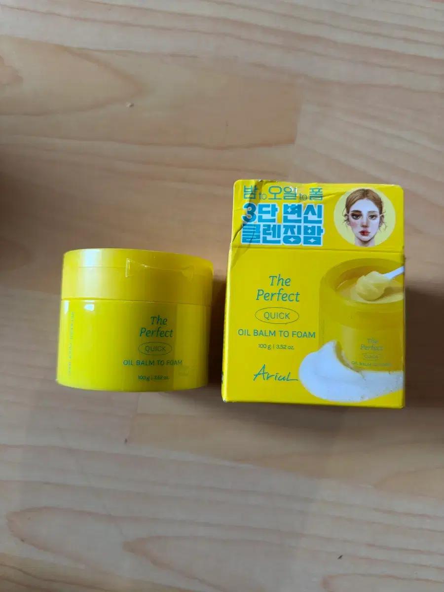 아리얼 더 퍼펙트 오일 밤 투 폼 100g