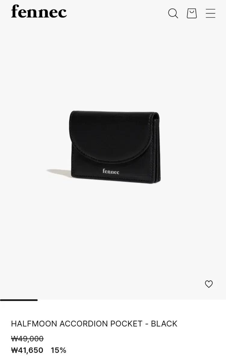 페넥 HALFMOON ACCORDION POCKET 지갑