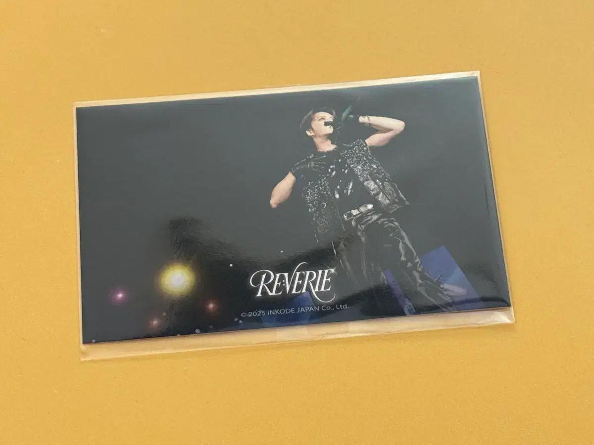 김재중  일본 포카  RAFFLE KUJI    RE:VERIE