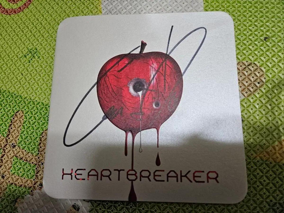 지디 지드래곤 GD 하트브레이크 친필싸인 CD 풀박