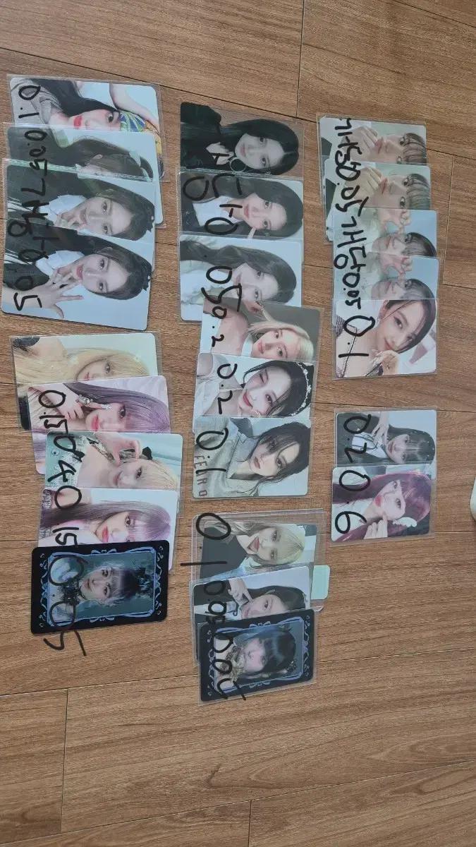 아이브포카 교환,판매