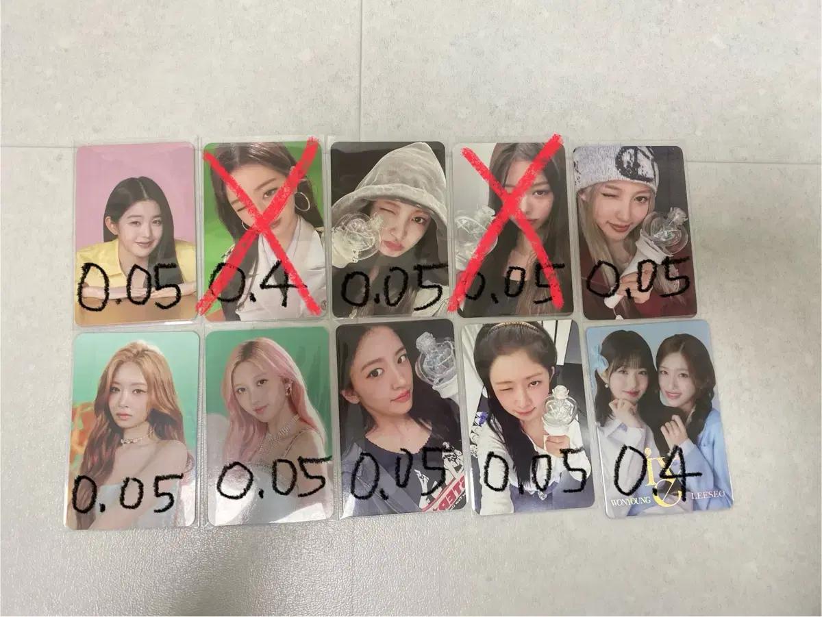 아이브 콘서트 포카 싸게 판매합니다