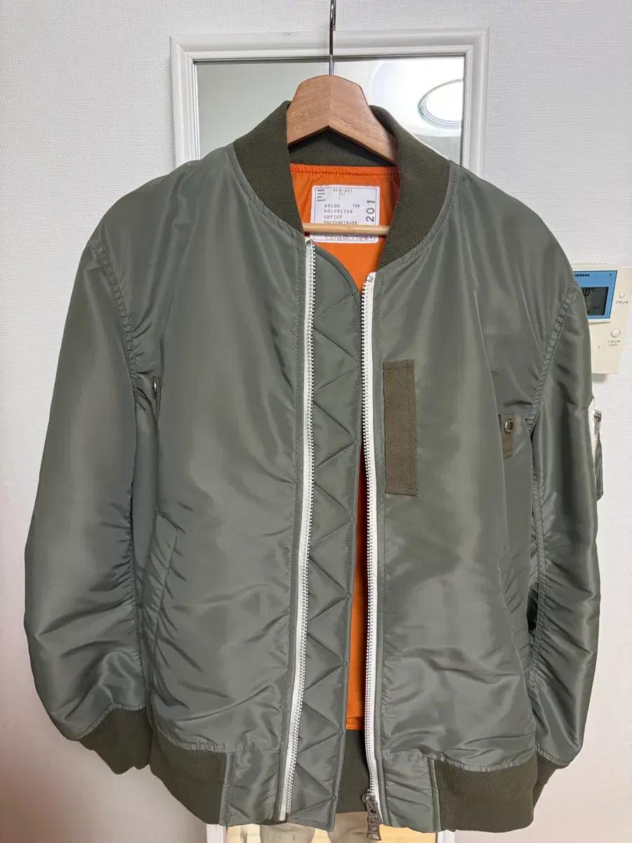 Sacai 사카이 MA-1
