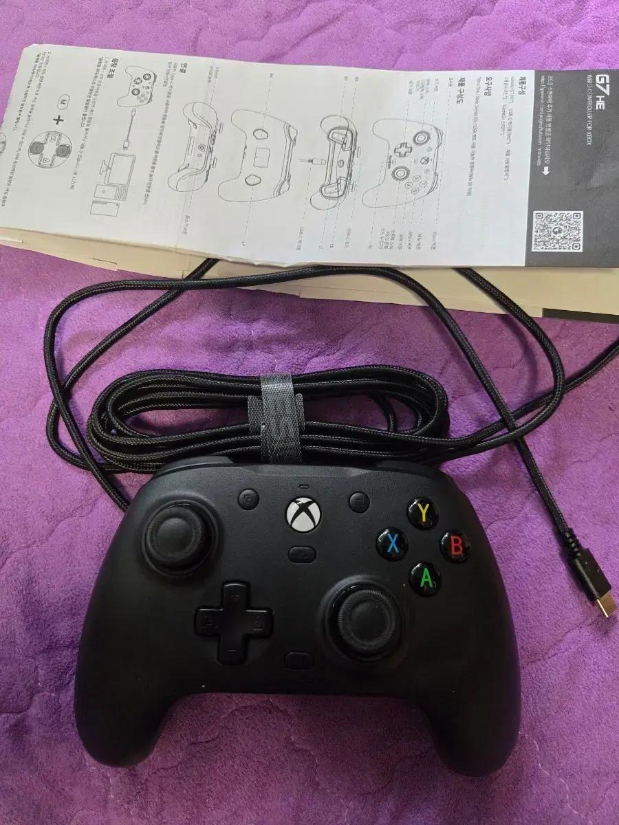 xbox 컨트롤러
