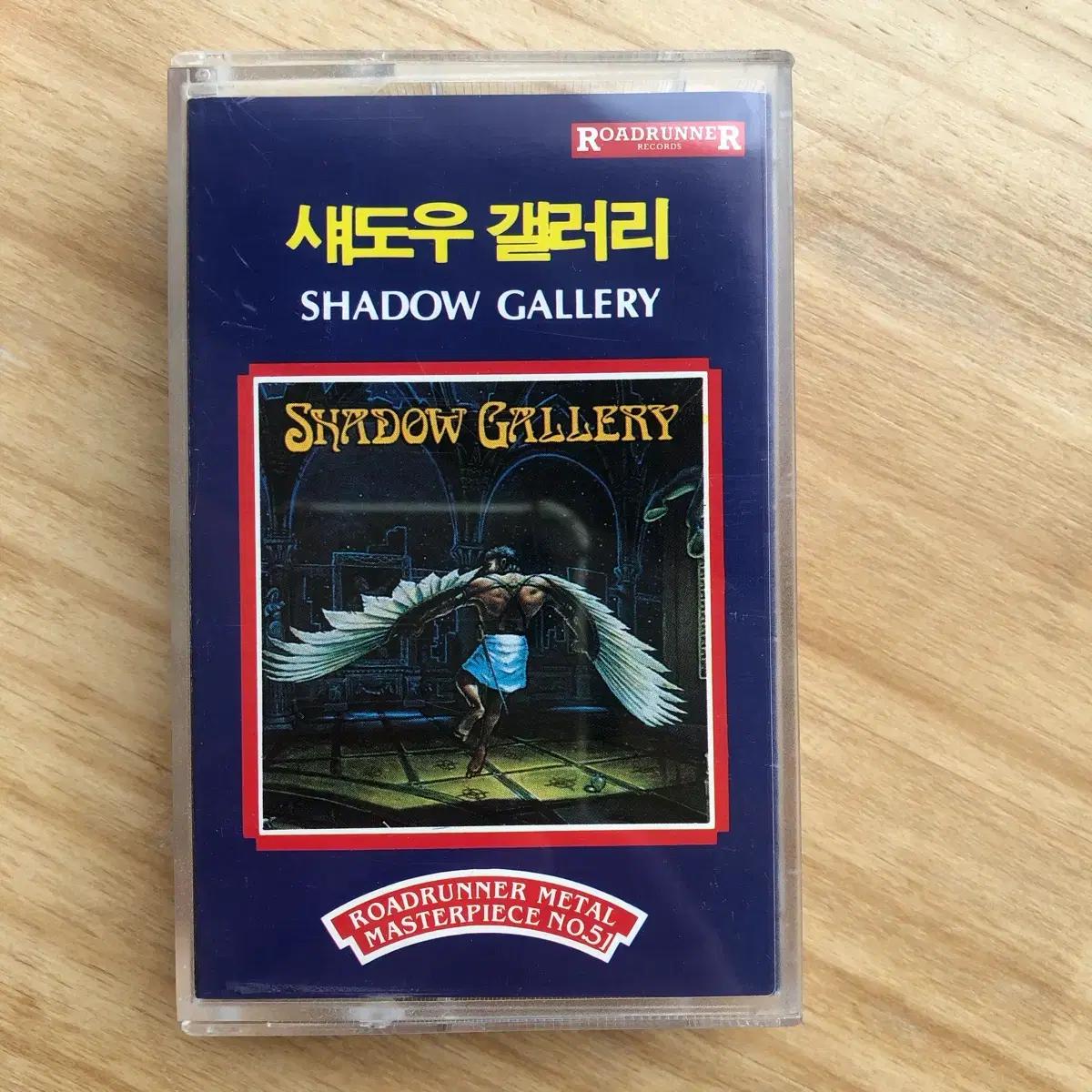 섀도우 갤러리 Shadow Gallery 카세트 테이프