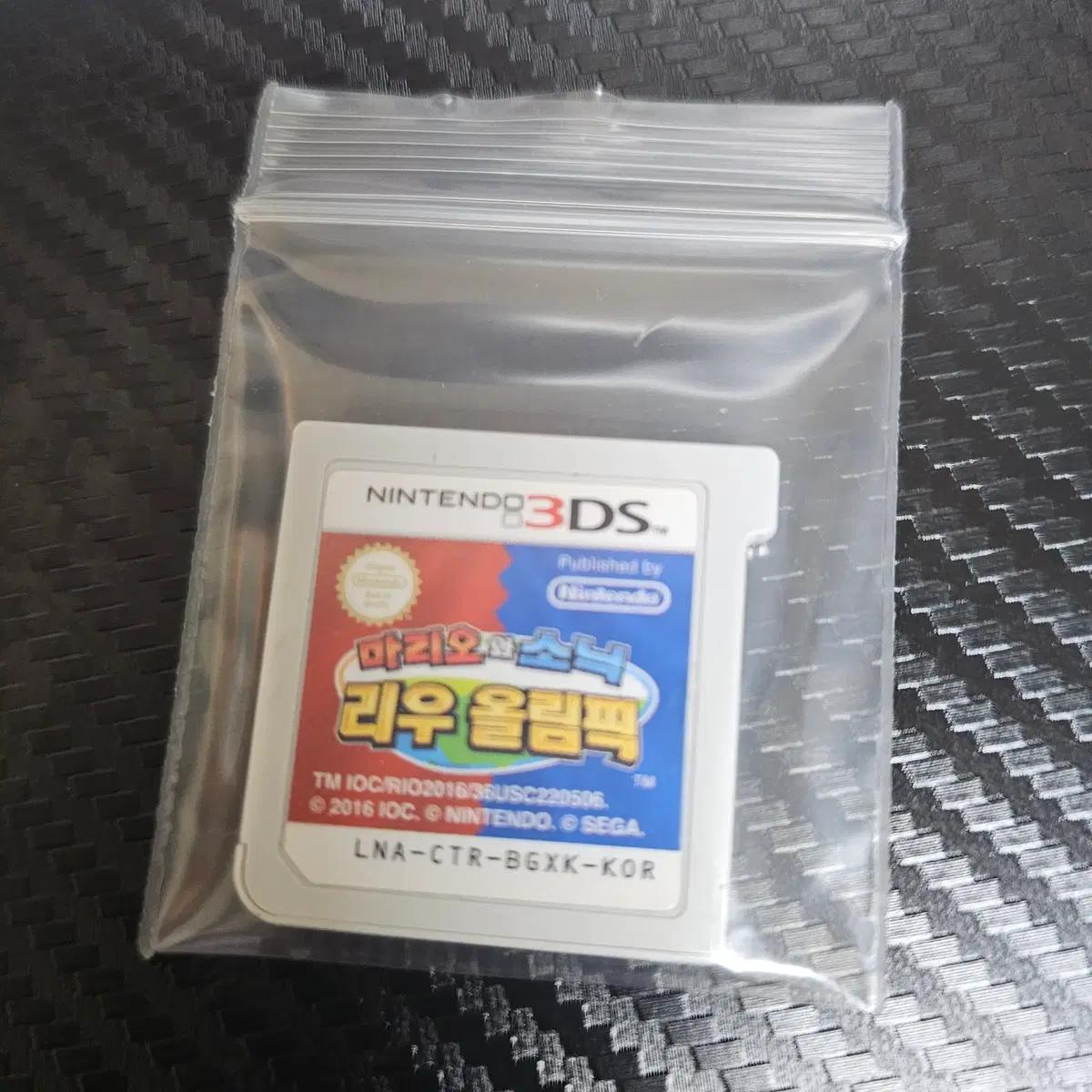 닌텐도 3ds 마리오와 소닉 리우 올림픽