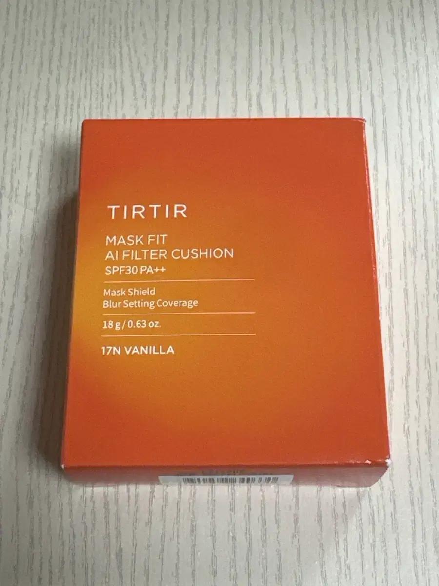 티르티르 마스크 핏 에이아이 필터 쿠션 17N 바닐라(미개봉 새상품)