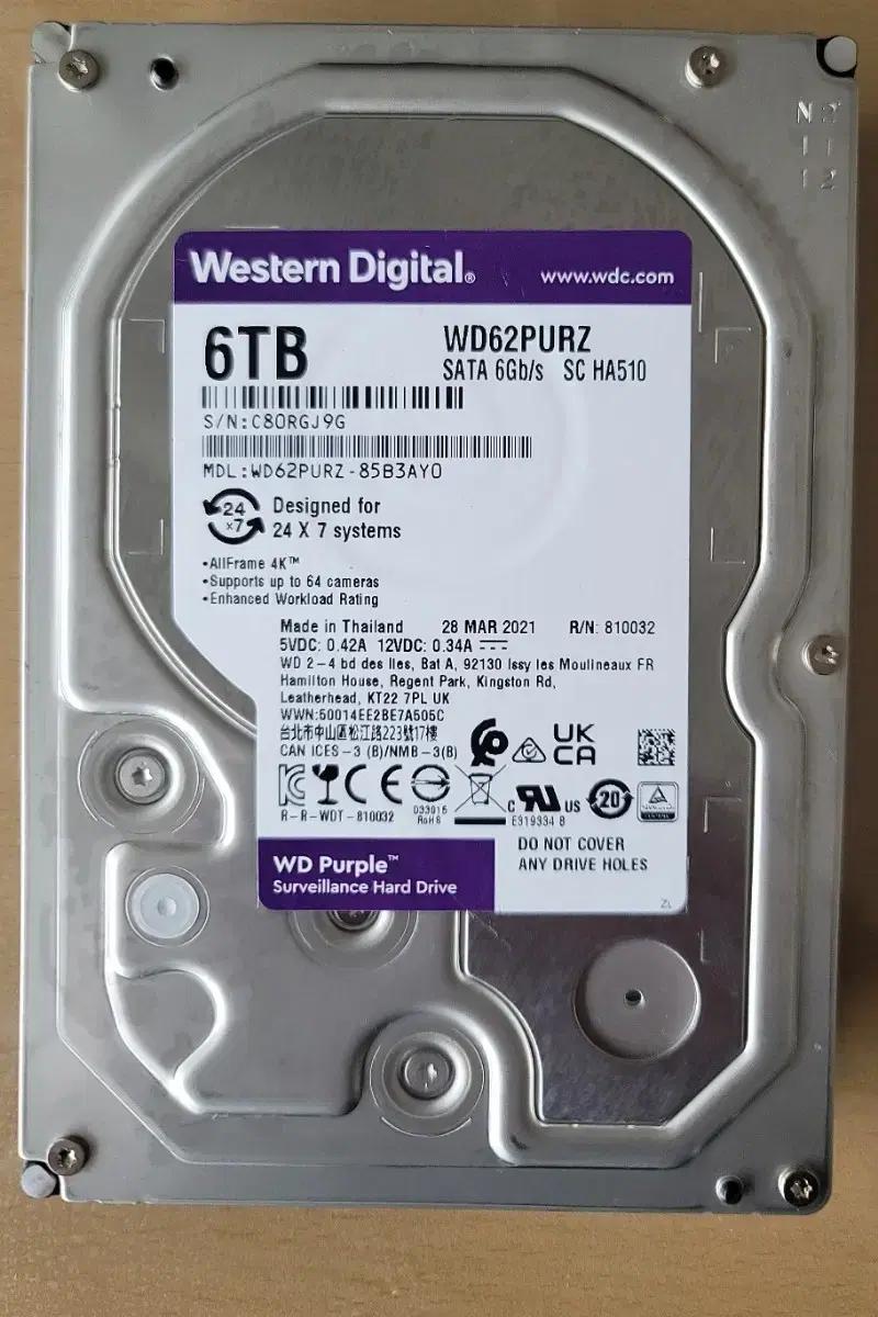 WD 웨스턴디지털 6TB HDD (WD62PURZ)