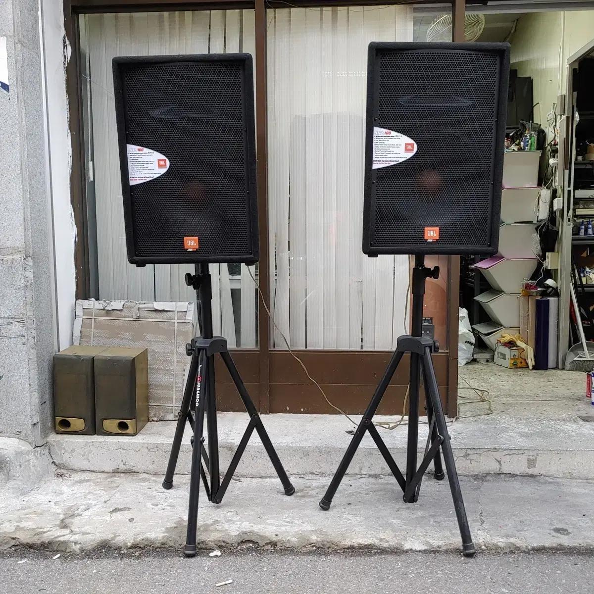 JBL  JRX-115 중형스피커 스텐드있음