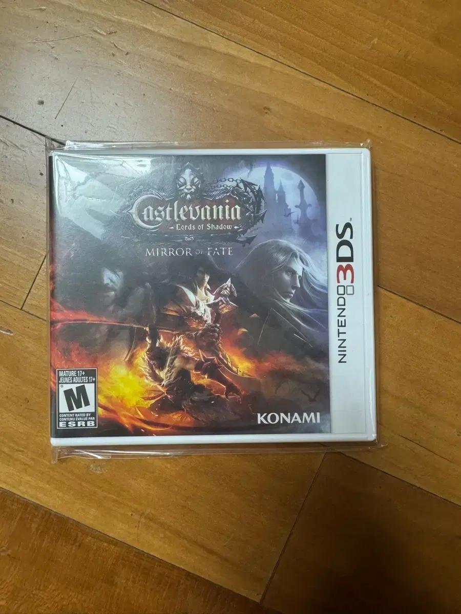 악마성 드라큘라 Mirror of Fate (3DS)