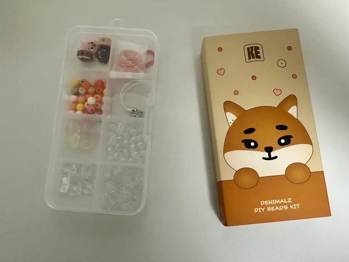 데이식스 데니멀즈 데멀 비즈 키트 케 (분철 버전)