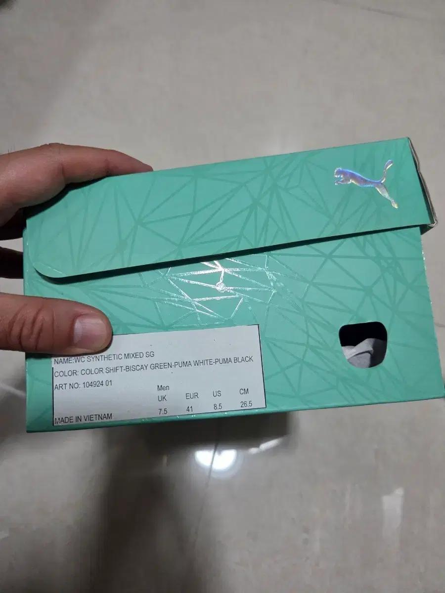 푸마 WC 축구화 265mm 새제품