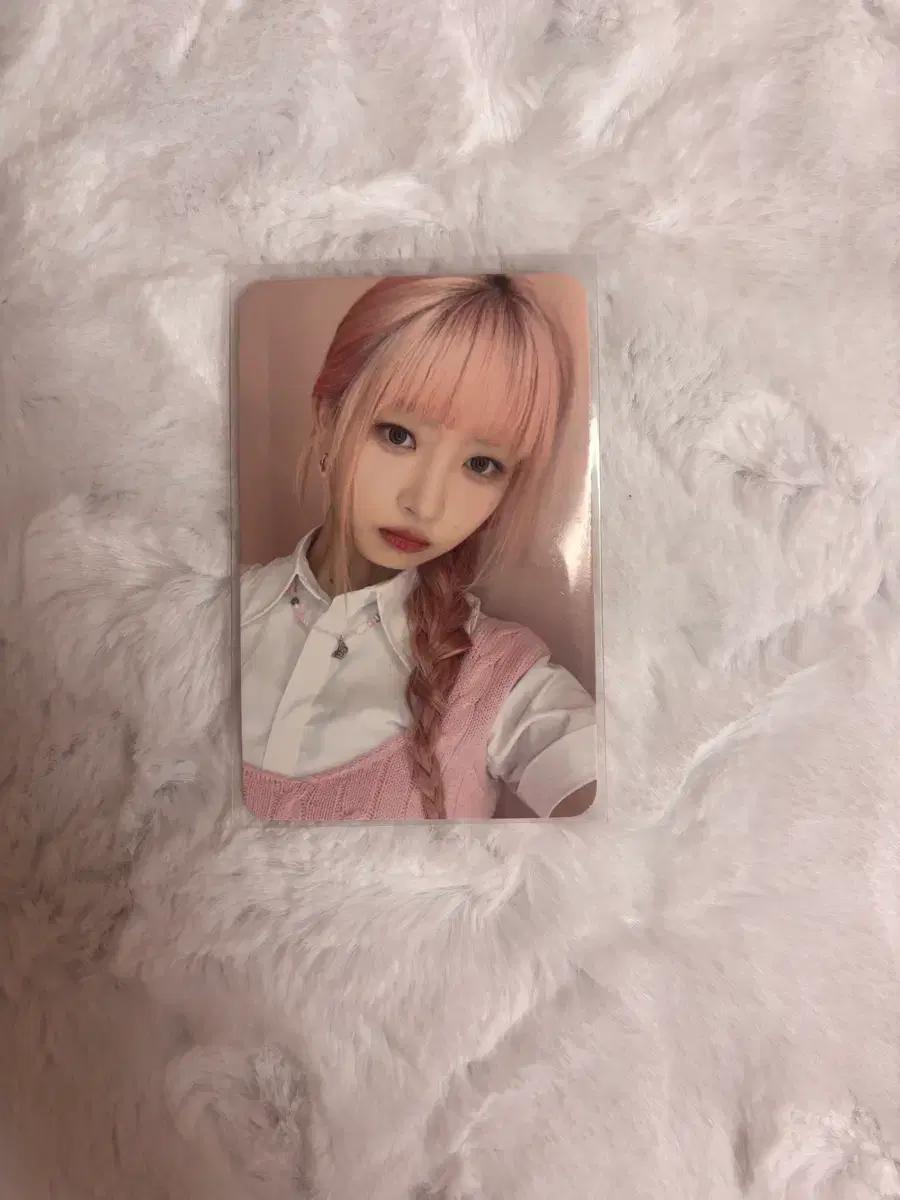 아이브레이 아이브아이엠 애플뮤직 레이포카