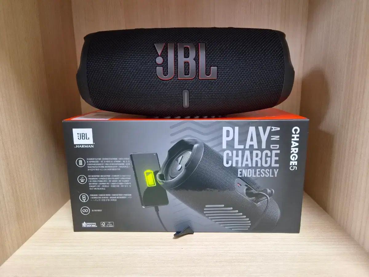 jbl 차지 ( charge ) 5 급처