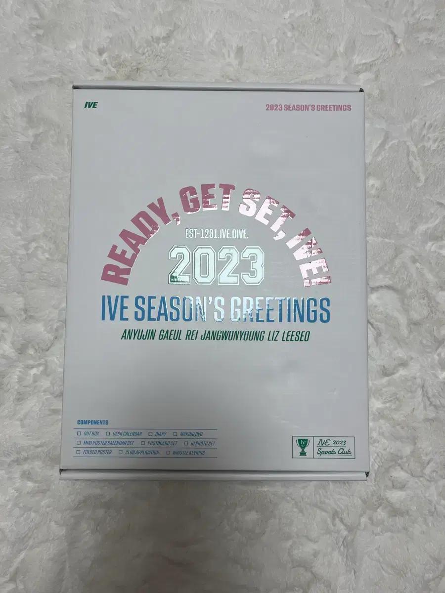 아이브 2023 시즌그리팅 판매합니다 ( 개봉 )