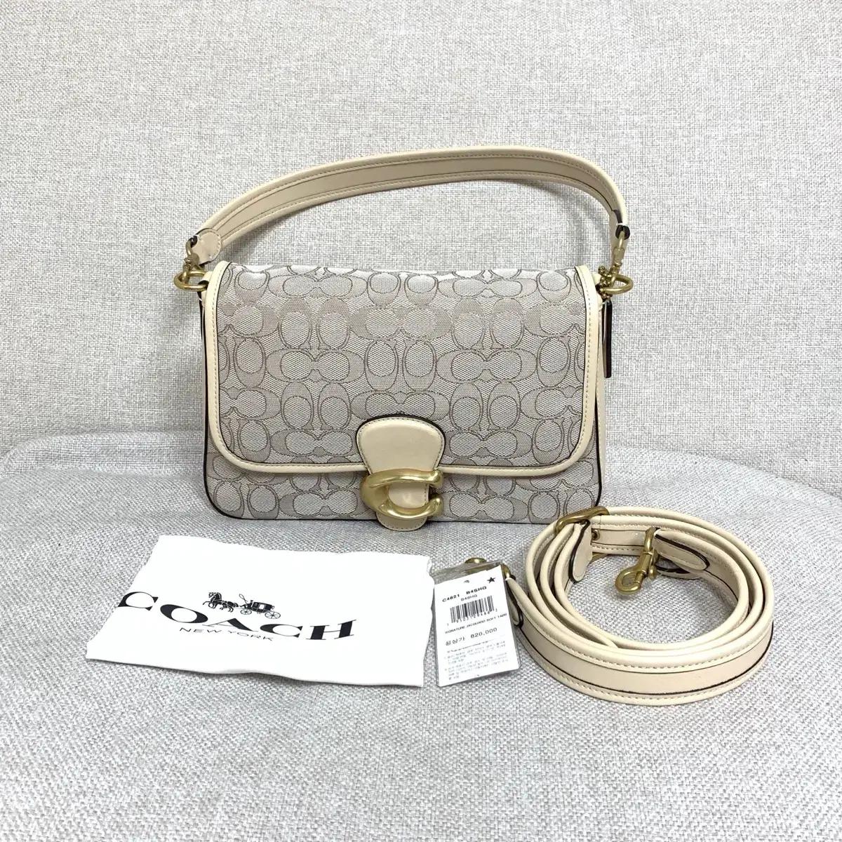 코치 COACH 시그니처 숄더백 크로스백