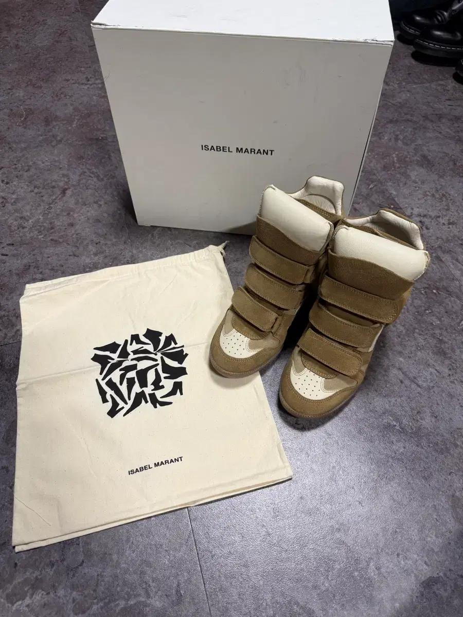 이자벨마랑 베켓 36 풀박스 새제품