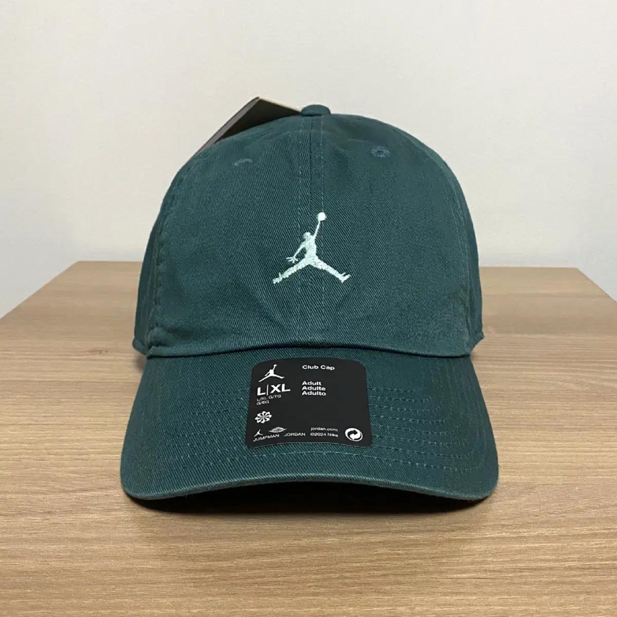 (새제품) 나이키 조던 커브 빌 클럽캡 L~XL 볼캡 모자 정품