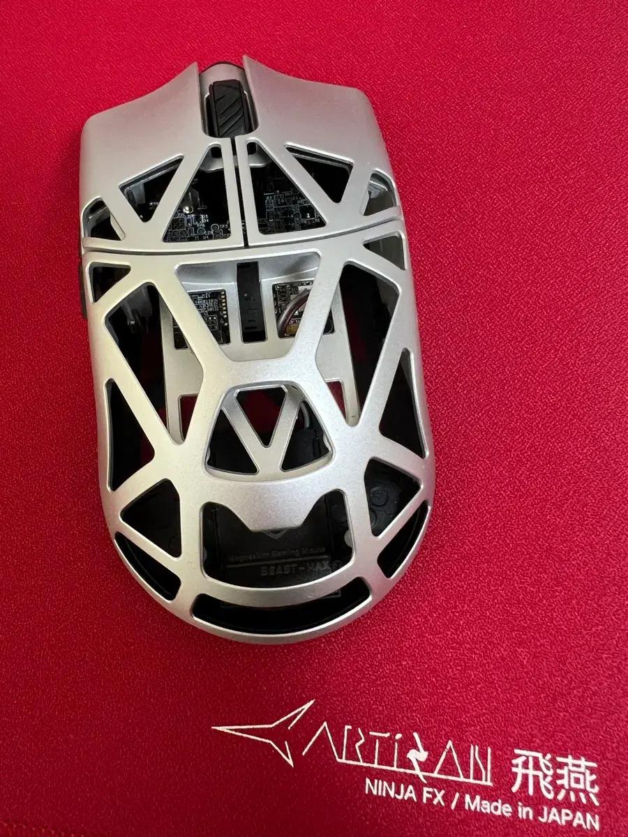 WLMOUSE BEAST X PRO MAX 실버