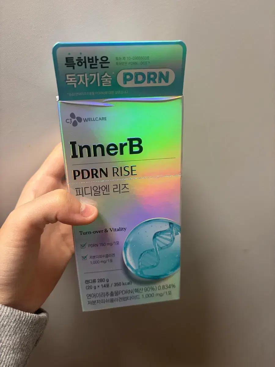 미개봉 이너비 PDRN RISE 피디알엔 리즈 280g