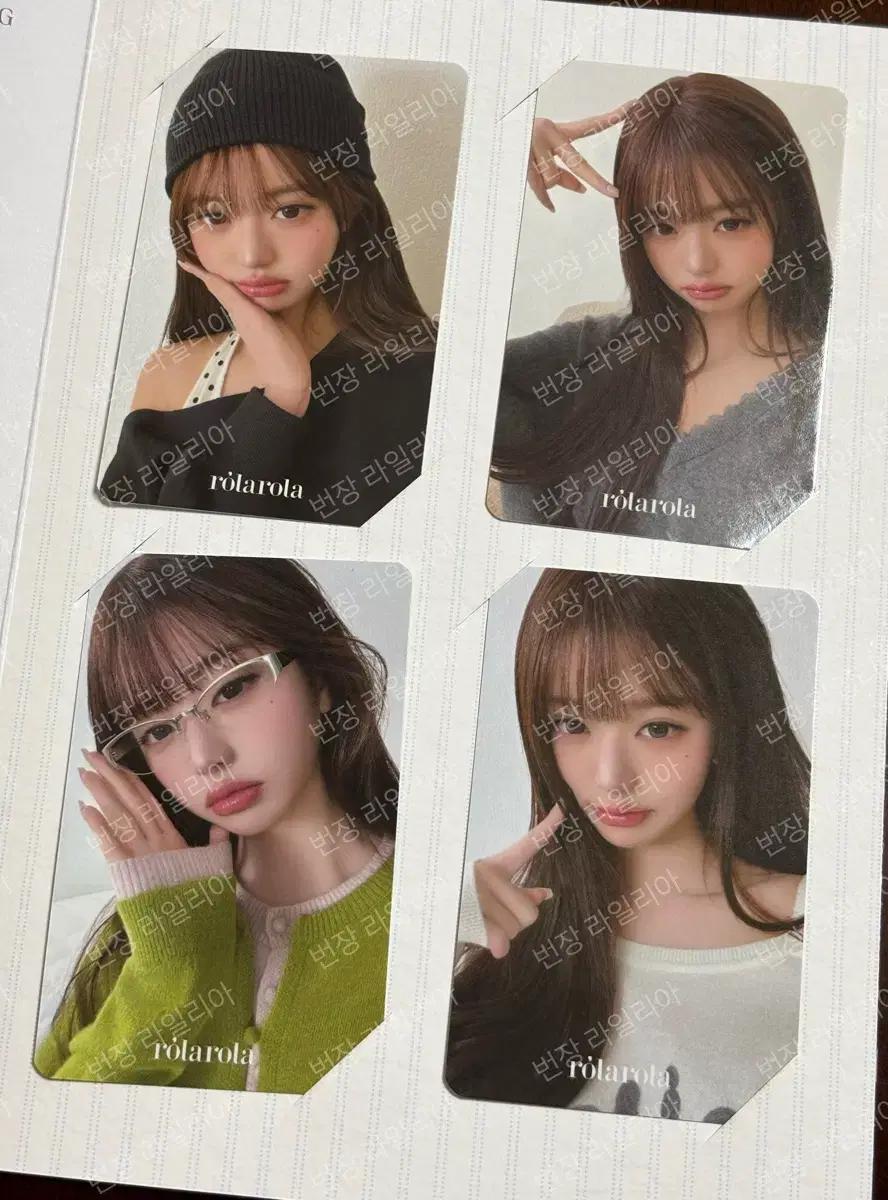 장원영 로라로라 26 썸머 포토카드 포카 ive wonyoung rola